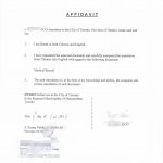 中国病历病案在加拿大翻译公证用于枫叶卡续