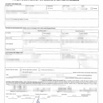 监护人公证样本第2页父母亲页