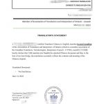 微信聊天记录认证翻译样品 WeChat History Signed 1