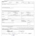 监护人公证样本第1页监护人页