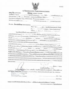 加拿大办理的房产授权书POA公证书在泰国使用 样本