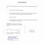 结婚证公证翻译加拿大配偶工签次日交付快递