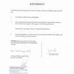 集体户口情况翻译公证加国夫妻团聚移民申请