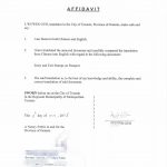 护照印章翻译公证交移民局申请夫妻团聚移民