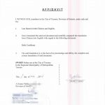 广东1999年版出生证翻译公证加拿大申请PR