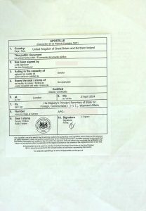 英国单身声明书海牙认证回国结婚登记