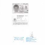 枫叶卡复印件TRUE COPY 公证