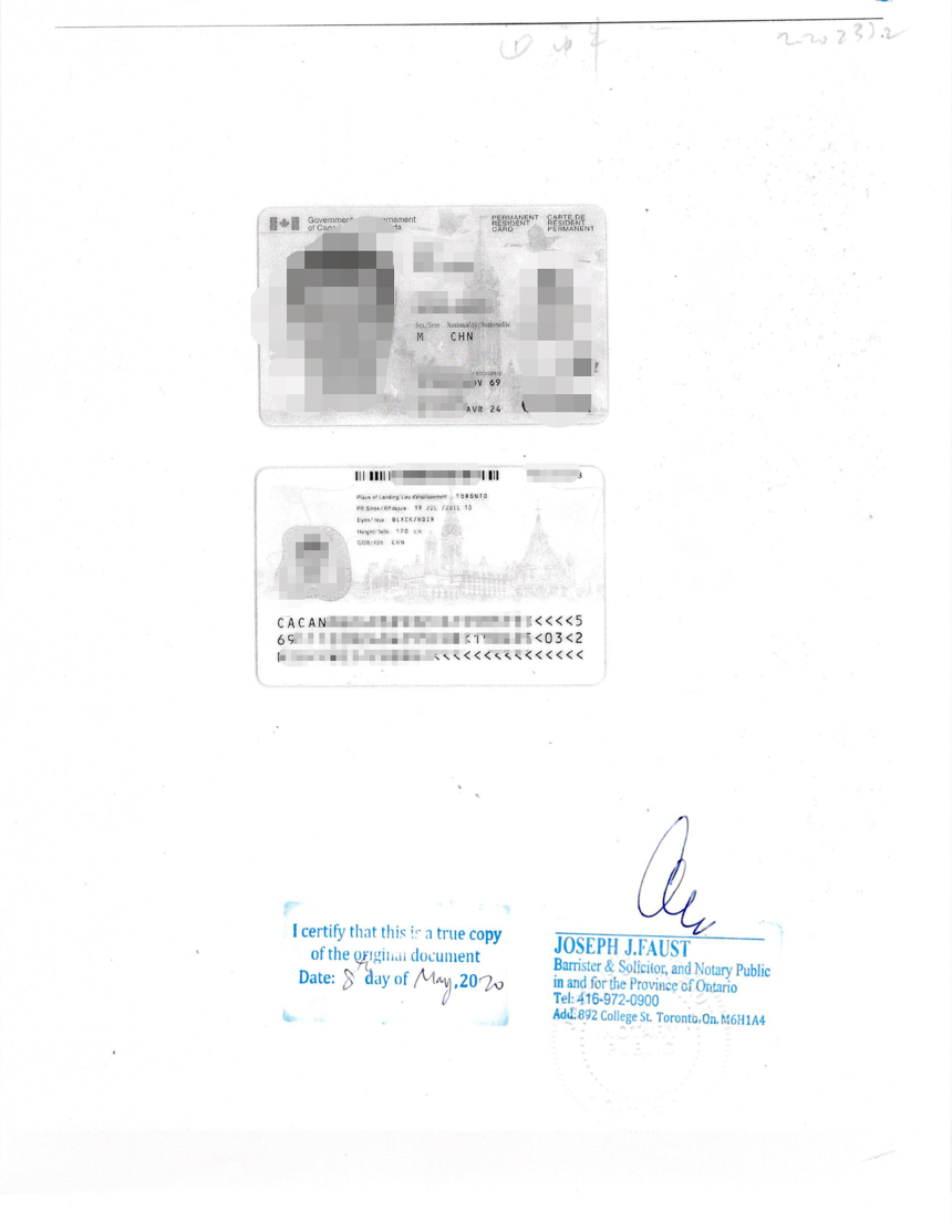 枫叶卡复印件TRUE COPY 公证