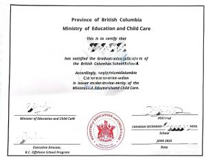 加拿大 BC 省学历证书海牙认证跨境办理指南