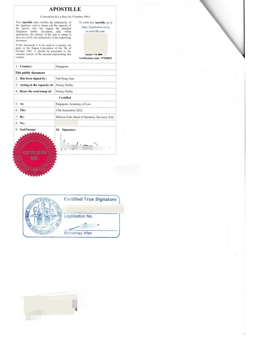 新加坡放弃继承声明海牙认证公证书办理流程