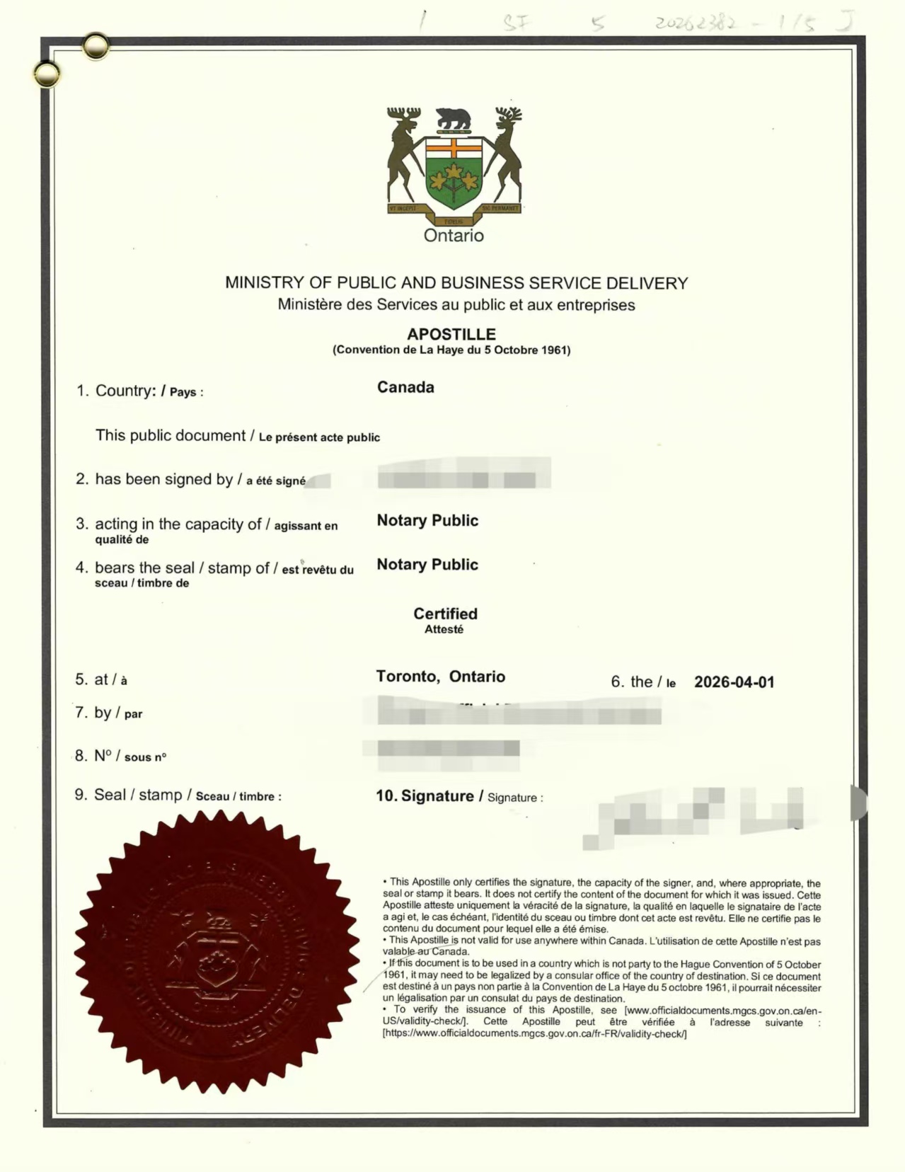 民间借贷诉讼授权委托书加拿大海牙认证案例