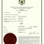 加拿大出生证海牙认证国内父亲死亡遗产继承