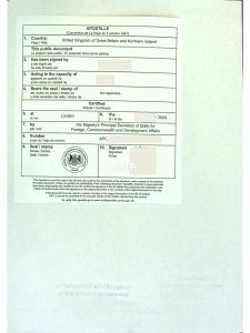 英国新旧护照身份证同一人声明书海牙认证