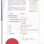 新加坡华人委托国内亲友办理房产过户指南