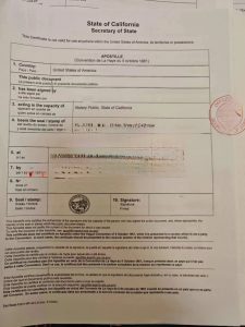 美国海牙认证死亡证明附加证明书回国用