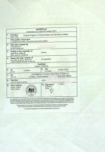 单身证明声明书英国海牙认证回国登记结婚