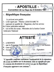 法国文件证书翻译公证认证跨国办理回国用途