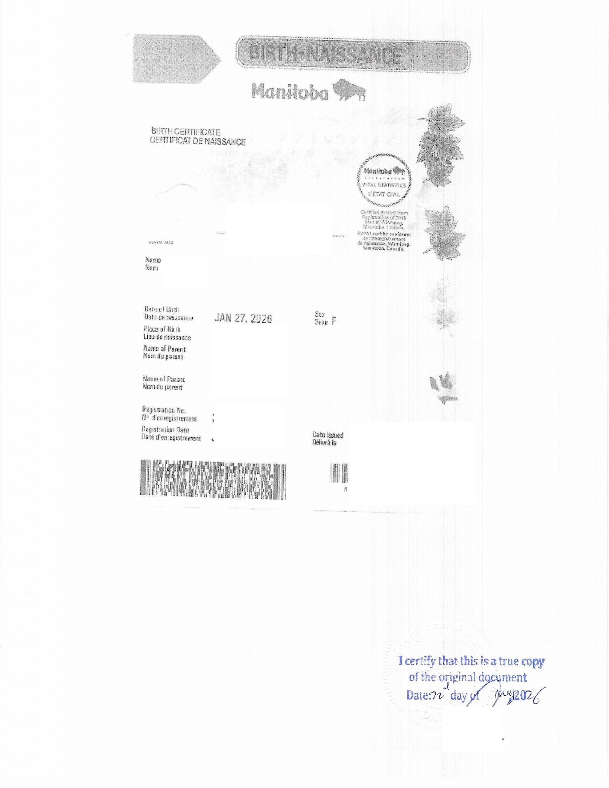 加拿大曼尼托巴出生证英译中翻译公证海牙认证