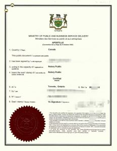 多伦多离婚证公证认证 助力回国再婚登记