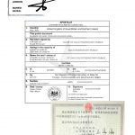 代办波兰文件海牙认证翻译公证在中国及跨国