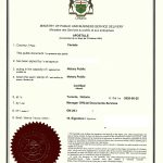 加拿大安省公司章程海牙认证附加证明书用于中国设立分公司