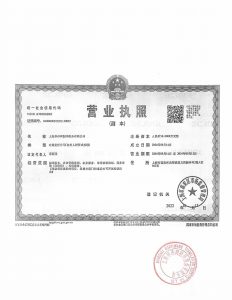 加拿大驾照翻译盖章，中国换领中国驾照