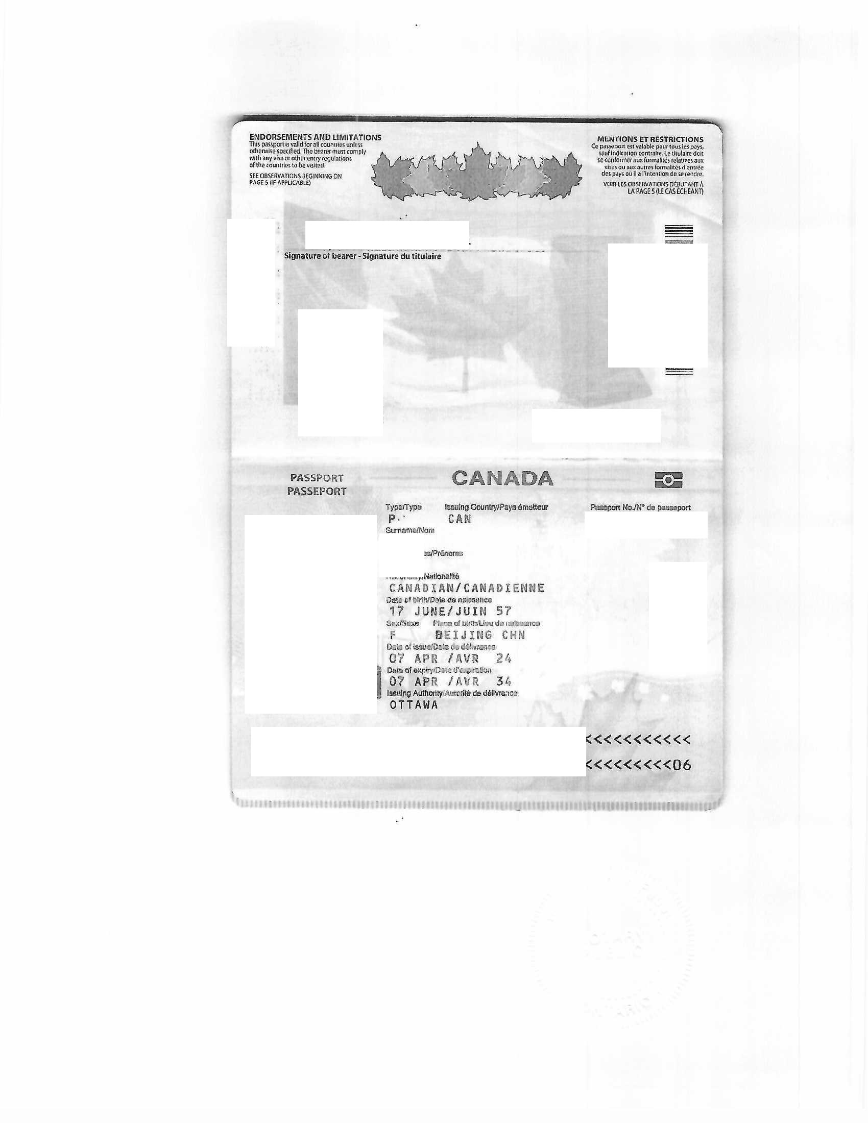 北京中国护照加拿大护照同一声明书海牙认证